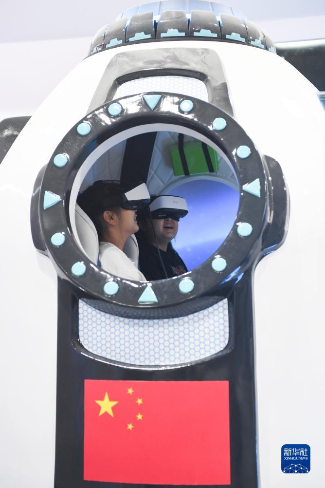 天下现金九州网址